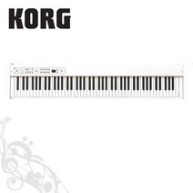 코르그 KORG D1 디지털 스테이지 피아노 화이트 전자 무대 88건반