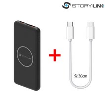 샤오미 7세대 1만 스토리링크 10000 20000 30000 대용량 무선 고속 충전 PD 보조배터리, 스토리링크 무선 1만+CtoC케이블