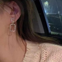 08 커튼콜 9회 하지원 귀걸이 재벌집막내아들 박지현 티파니 레이첼 연말 파티 물방울