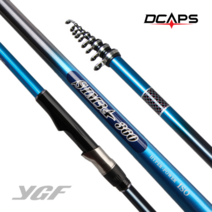 영규산업 YGF 심바_420 선상낚시 방파제 찌낚시 해상 좌대낚시 바다낚싯대, 420