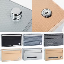 다세대우편함 주택 빌라 아파트 우체통 호수결합, 10.BS200 MBK03키타입270x160, 270mm