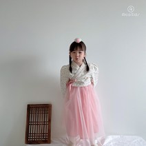 [오늘출발] 꽃님이한복