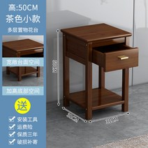 나무 원목 엔틱 코너 장식장 도자기 화분 미니 진열장 협탁, A