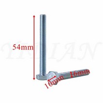 Homag 기계 용 4001030225 육각 머리 나사 ISO 4017 M 6X 50 8.8 개, 01 4-001-03-0225