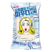 미스사사 슈퍼 쿨링 파우더 시트 데오드란트 클린솝 15매, 3개