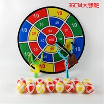 안전다트 다트판 전업 점구 다트팁 표적 커버 룩 운동 천 플라잉디스크 표창 3898137503, 36 백점 .1 6 공 .큰 활 .작