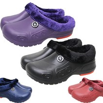 겨울 털실내화 주방화 방한화 실내화 털슬리퍼 거실화