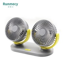 런메시 Runmecy USB 차량용 선풍기 무음 초강력 풍력 쌍두선풍기, 블랙+엘로우