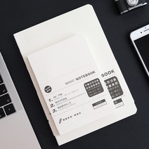 필사 노트 만년필 캘리그라피 연습지 180도 펴지는 공책, A5라인