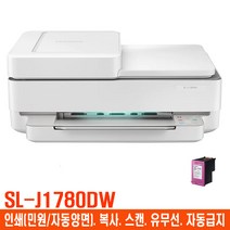 SL-J1780DW 무한잉크프린터 잉크옵션 유무선.복사.스캔.자동급지.양면인쇄.민원출력, 삼성J1780DW(카트리지_칼라만)