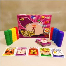 [생각투자 보약게임] Bucket King 3D