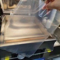 F0209_a023 원주포장 업소용진공팩 진공포장지 진공비닐 삼방봉투 주문제작가능, 23x32, 100매