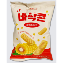 골드캔디 바삭콘 찰옥수수맛 스낵 과자 50g, 13개
