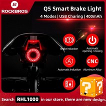 가벼운접이식자전거 가을라이딩을 위한 rockbros 자전거 스마트 자동 브레이크 감지, wr05