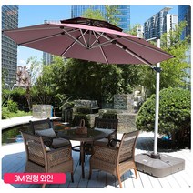 대형 파라솔 고급형 전원주택 테라스 옥상 그늘막, 고급형 아담스 사각 3M, 와인