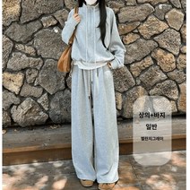 메드포드 여자 츄리닝세트 사계절 오버핏 트레이닝