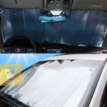 은박3중햇빛가리래_앞유리_단열_접어서보관가능_LW_차량용반사판_햇빛차단 2DC1, E은박3중햇빛가리개