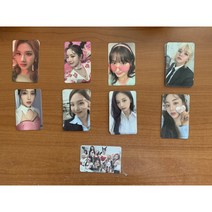 트와이스 TWICE 포뮬라 오브 러브 FORMULA OF LOVE:O+T3 공식 포토카드 - 멤버, 사나