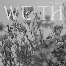 펜타곤 (PENTAGON) - WE TH 미니앨범 10집 SEEN VER (L200002028), 1종랜덤포스터+지관