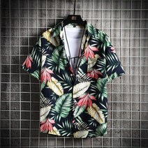 남자 하와이안 셔츠 빅사이즈 쿨링 시원한 여름 반팔 캐주얼 오버핏 셔츠 hawaiian shirt for beach KB0069
