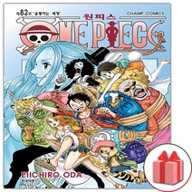 사은품+원피스 만화책 82