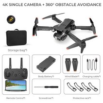 H63 미니 프로 360 장애물 회피 RC 드론 4K 듀얼 카메라 사진 서보 제어 항공기 고정 높, 02 Single len 1B black
