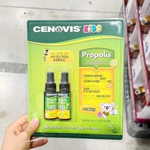 CENOVIS KIDS 프로폴리스 스프레이 25ML X 2 (166회분), 단품