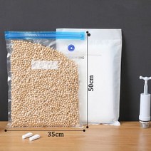재사용 가능한 진공 실러 백 가정용 플라스틱 투명 식품 보관 씰 신선한 지퍼 냉동고 씰링 클립 핸드 펌프, 35x50cm