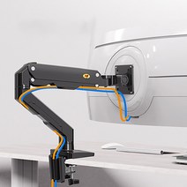 호환 NB G50 기계식 용수철 암 곡선형 아크 스크린 데스크탑 모니터 거치대 5-16kgs 와이드 마운트 USB 포트 포함 27-45 인치