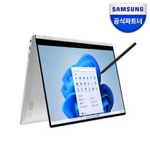 삼성전자 2021 갤럭시북 프로360 15.6, NT950QDY-A51AS, WIN10 Home, 16GB, 512GB, 코어i5, 미스틱 실버