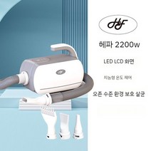 펫드라이룸 드라이기 고양이 강아지 펫 털말리기 에어탱크 반려동물 대형견, C 오존보호 환경살균추가