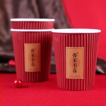 물결종이컵 크라프트종이컵 크래프트용기 100 개갑 250ml 웨딩 종이컵 레드 일회용, A, 100개