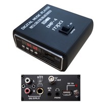 MPA DMP4 / DMP-4 /USB플레이어 / MP3/USB/SD재생 / FM라디오 / 외부입력/아웃풋단자/헤드폰출력/충전식/리모콘포함