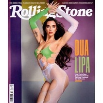 Rolling Stone (월간) : 2021년 02월 : 두아 리파 커버, YES24