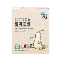 안동참마분말, 스틱형 8g*30포, 240g