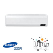 AR11B9150HZS 11형 1등급 삼성 무풍 인버터 벽걸이 에어컨 수도권배송 설치비별도 / 다담아에어컨