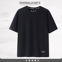 색티셔츠 블랙 다스 무사 몰 폭풍병 스타워즈 여름 남성 커플 캔디 반팔 663150474