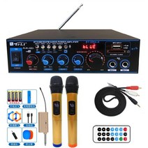 블루투스앰프 뮤직 파워앰프 매장 카페 라디오 스피커, BT-699D