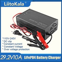 전동휠체어 노인전동차 침대형 거상형 휠체어대여 . 충전기 스마트 배터리 전기 휠체어, 29.2v10a-클립