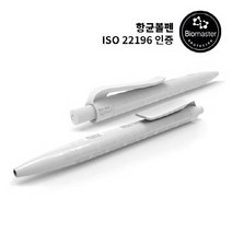 스위스 항균볼펜 QS50 Thank You pen 프로디아 prodir, 상세설명 참조, 없음