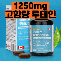 슈퍼비전 루테인 오메가3 마리골드추출물 1250mg 6개월치, 힐링팩토리 슈퍼비전