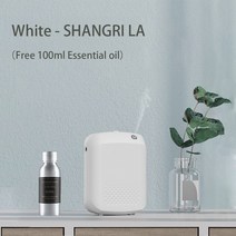 전자 방향제 디퓨저 스마트 아로마 테라피 에센셜 오일 호텔 커버리지 500 ³ 전기 냄새 홈 블루투스 제어, 4.WhiteSHANGRI LA  미국