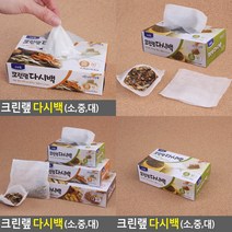다시백 소형 소 멸치육수팩 다시육수, 대, 대(L)