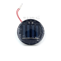 2V LED 소형 태양전지패널 솔라셀 모듈