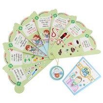 초등 안전한 약물 사용법 부채모양 북아트 키트 초등학생 주니어 놀이학교