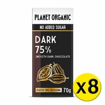 [영국발송] 8팩 Planet Organic 플랜트 오가닉 No Added Sugar Dark 75% Chocolate 노 애드 슈가 다크 75% 초콜릿 70g