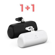 1+1 밸류엠 도킹 휴대용 5000mAh C타입 8핀 여행 출근 보조배터리, 블랙+화이트, 아이폰 8핀+아이폰 8핀