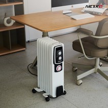넥스코 전기 라디에이터 가정용 사무실 화장실 욕실 온수 소형 미니 방열기 NKR-05T