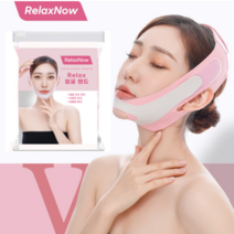 릴렉스나우 얼굴 밴드, 핑크
