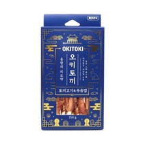 토끼고기 우유껌150g